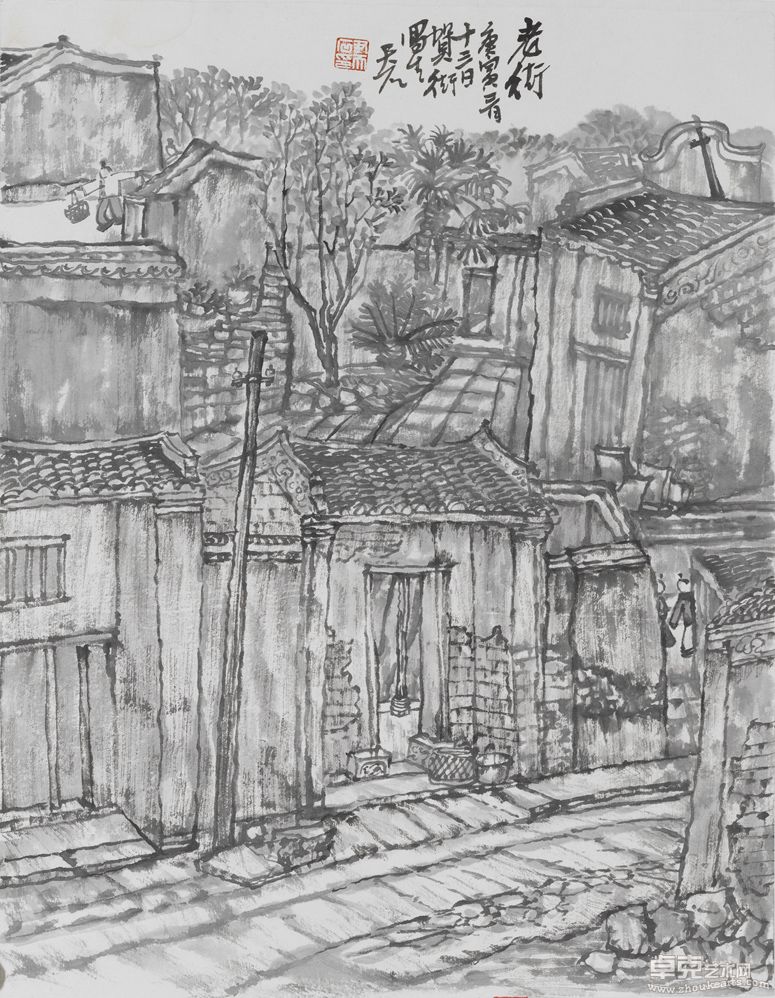 尹天石写生作品《老街》