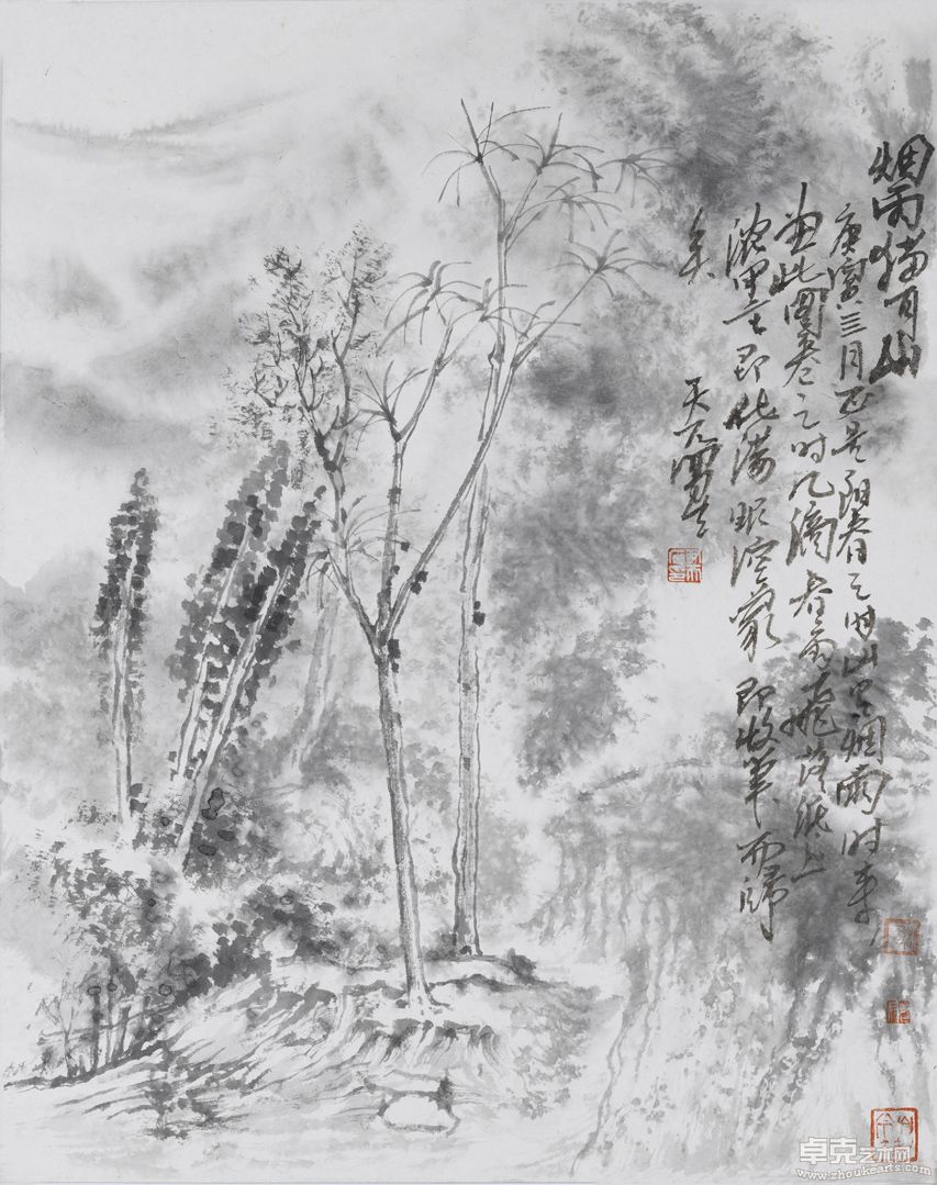 尹天石写生作品《烟雨猫耳山》