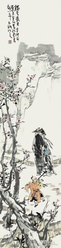 贺玉龙 独步春早136X34cm