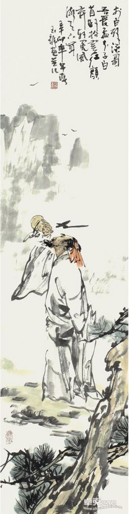贺玉龙 李白醉酒图136X34cm