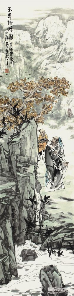 贺玉龙 米芾抒情图136X34cm