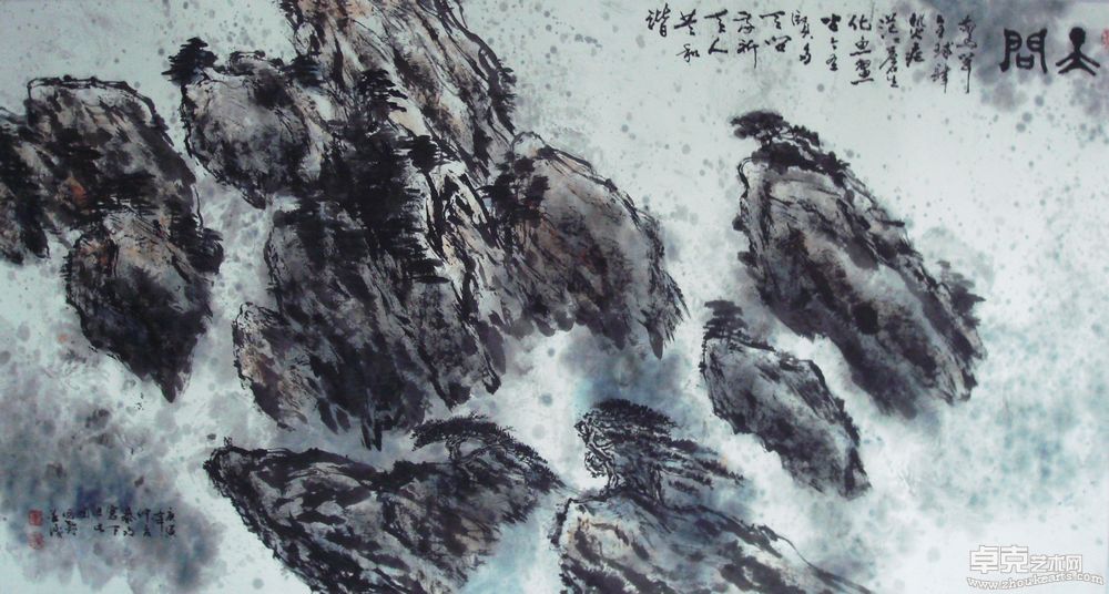 天问六尺