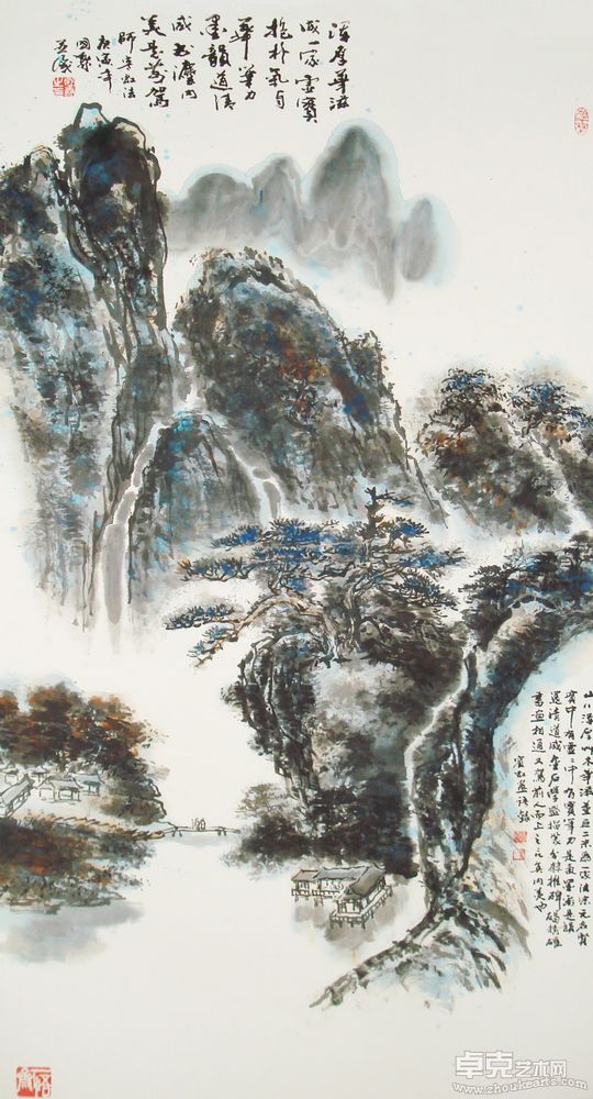 宾虹画意四尺