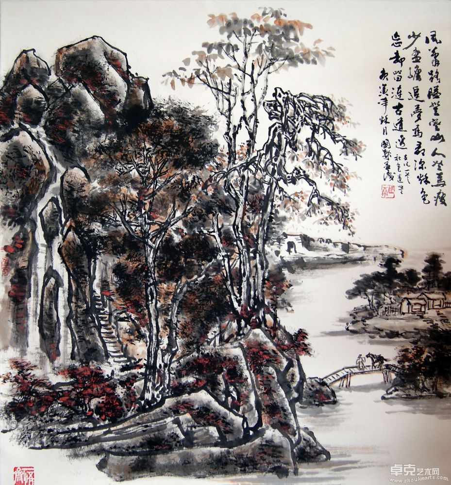 古道边六尺斗方