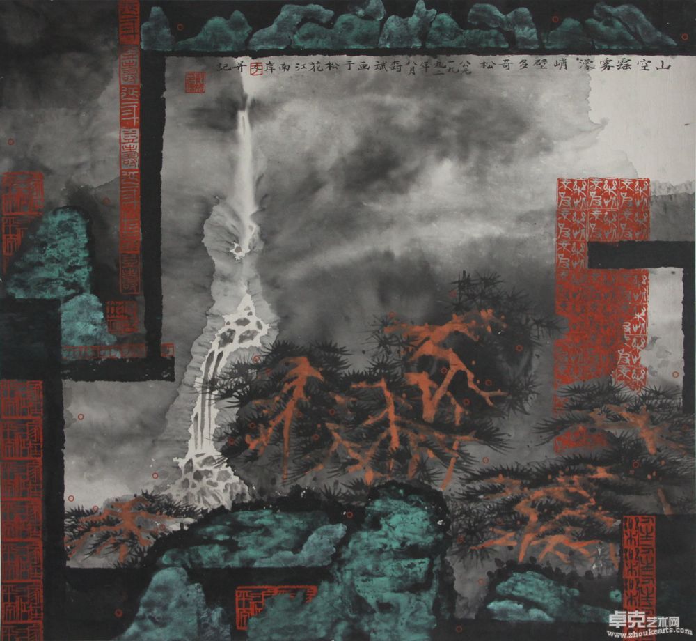 山空云雾濛峭壁多奇松68X68cm