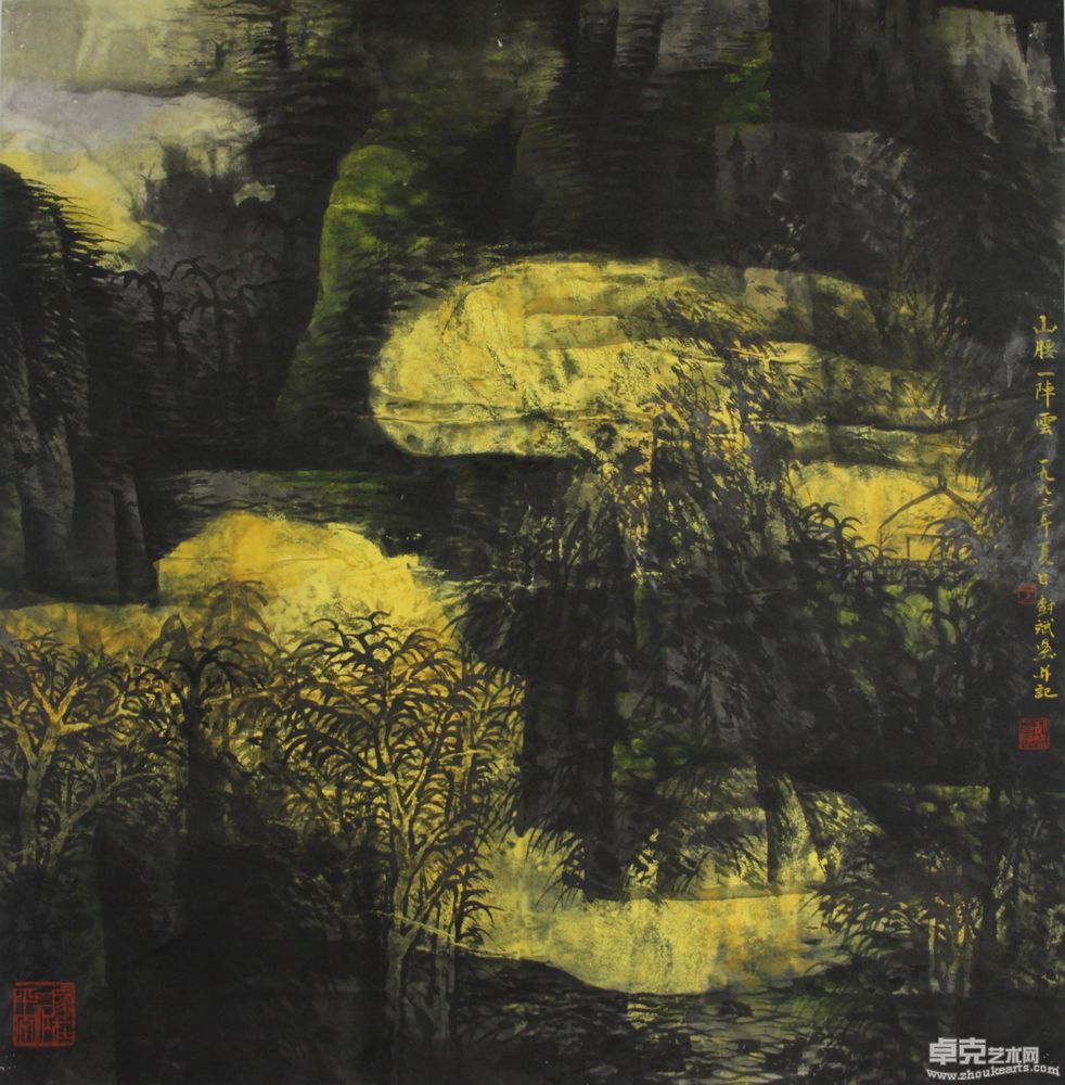 山中一阵云68X68cm