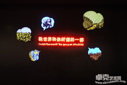 Liu Qingyuan