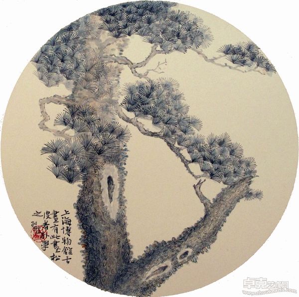 5000元-《虬松》-直径31.5cm