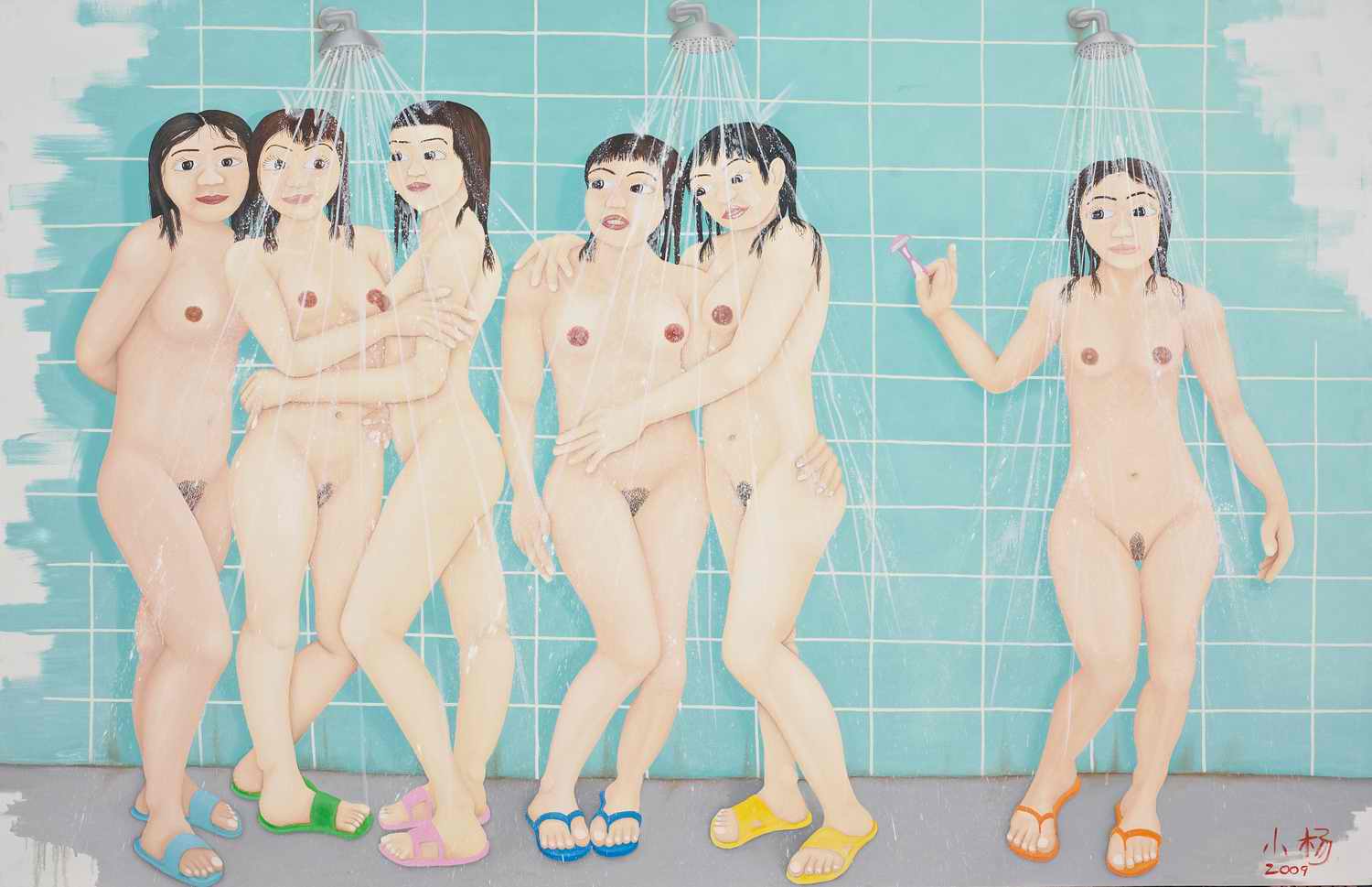 六个女孩 310x200cm 2009 布面油画