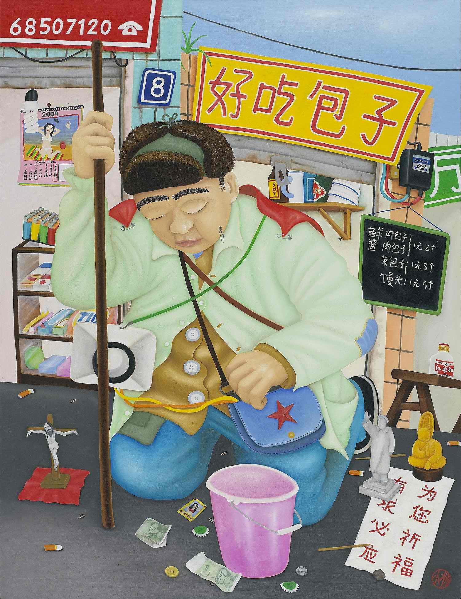 上帝保佑 170x140cm 2009 布面油画