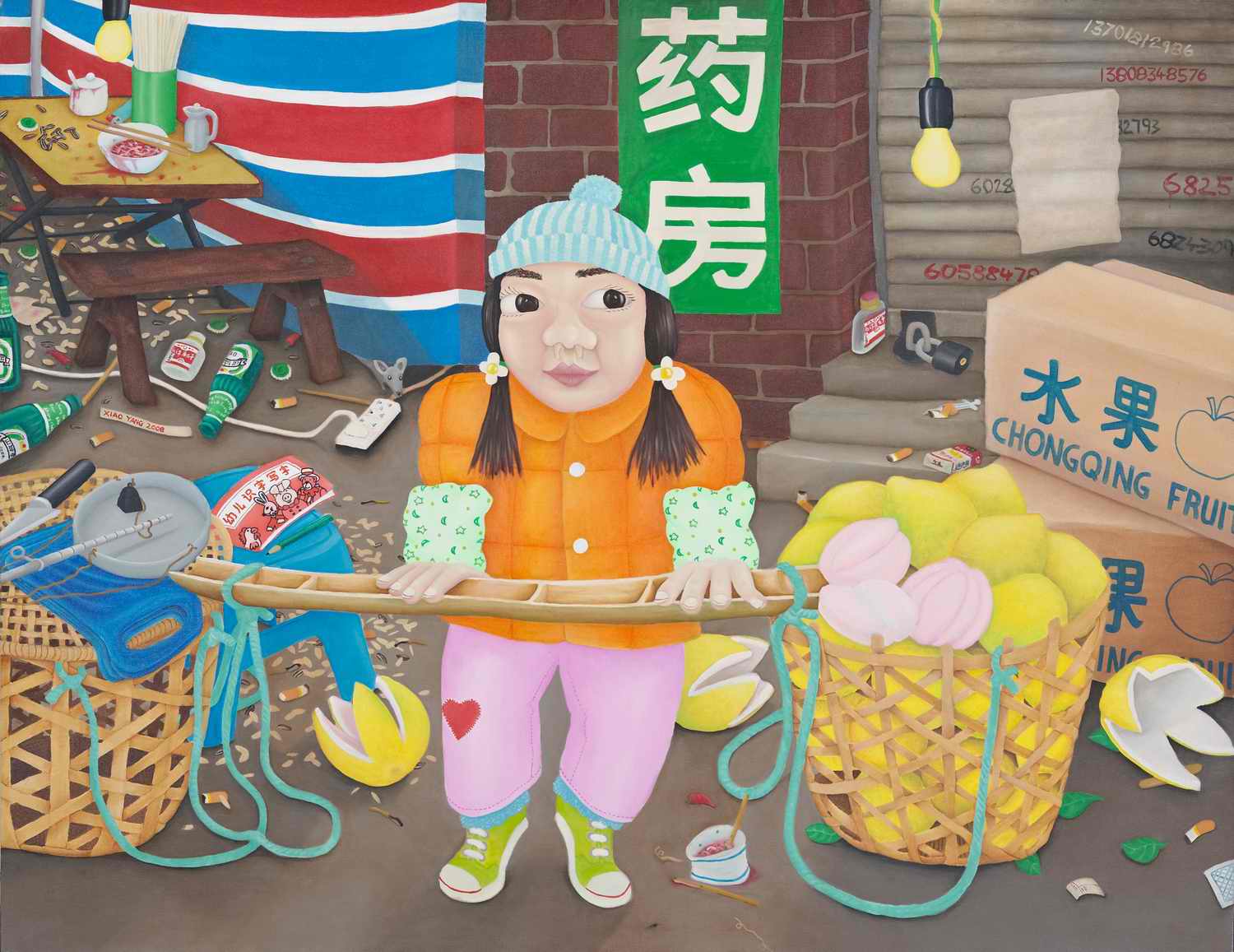 重庆水果200x155cm 2009 布面油画