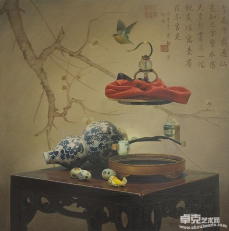 邹世全-飞鸟1 110x110