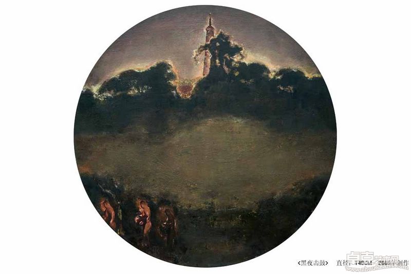 〈黑夜击鼓〉直径：140CM+布面油画+2005