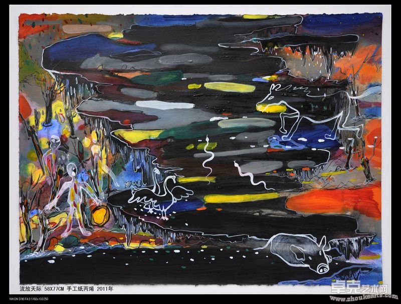 流放天际 58X77CM 手工纸丙烯 2011年