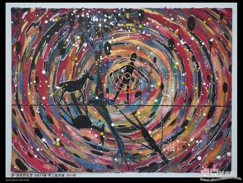 梦-消失的生灵 58X77CM 手工纸丙烯 2011年