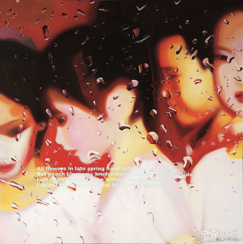 杨国辛 传说-江南2010-2 140×140cm 布面油画 2010