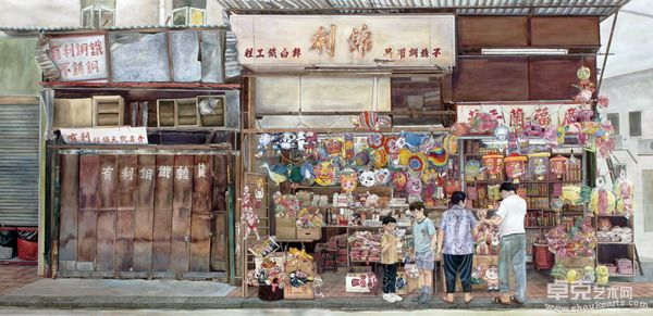 My Favorite Lantern 买灯笼 110 x 227 cm - 2007 by Leung Yun Charm.