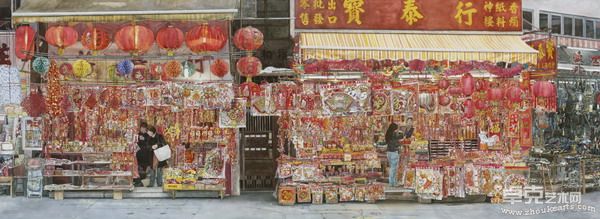 Spring Festival 春节 109 x 296 cm - 2008 by Leung Yun Charm