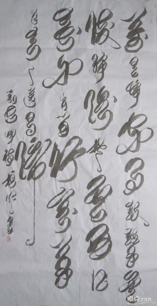 新作 (33)