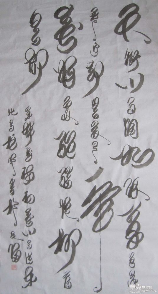 新作 (35)