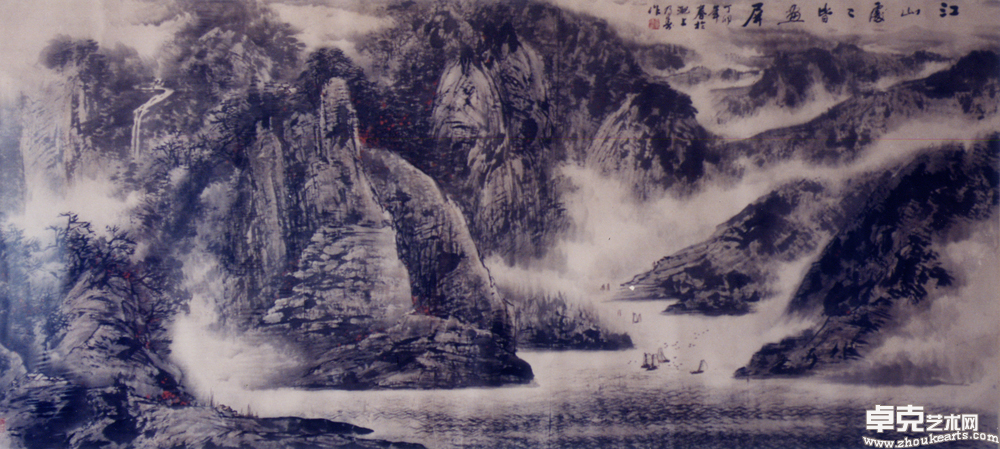 江山处处是画屏180×97cm