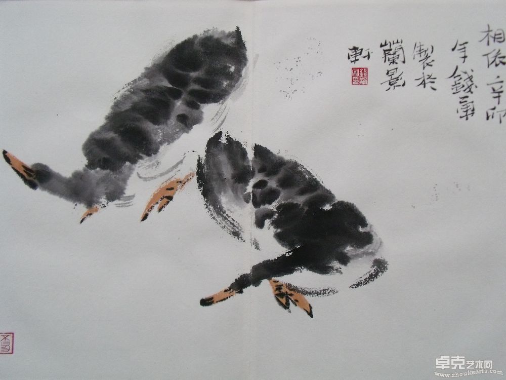 情趣