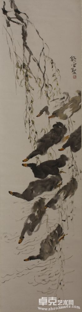 争渡