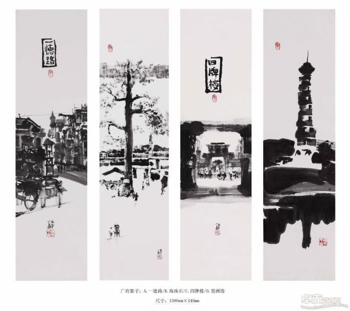 图片2