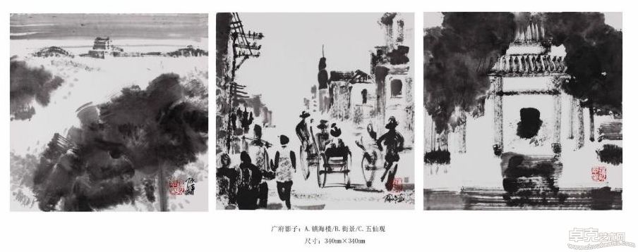 图片3