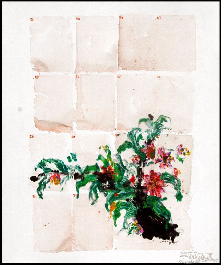 《花开荼靡3》