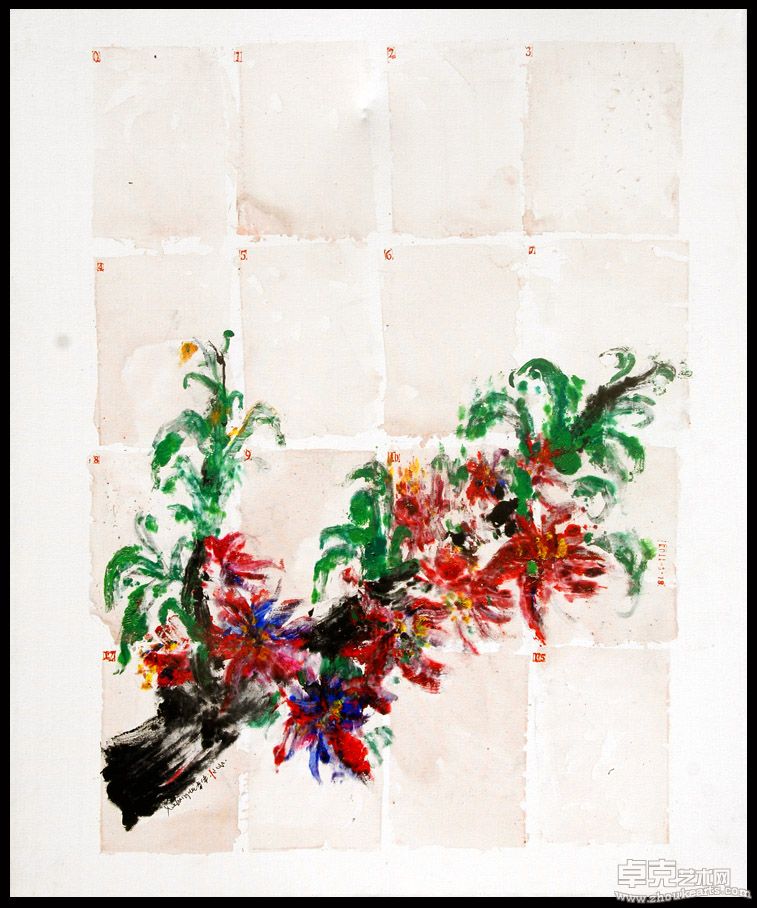 《花开荼靡4》