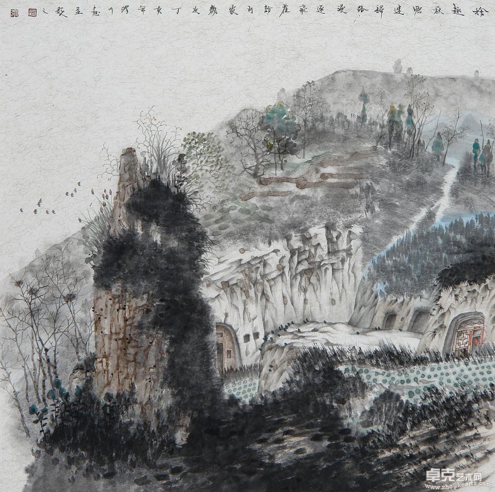 邙山纪行68X68cm