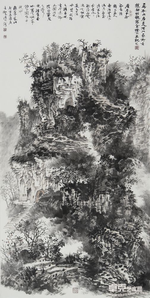 青眼看山136X68cm