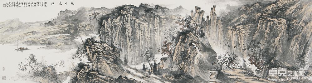 秋山远净48X180cm