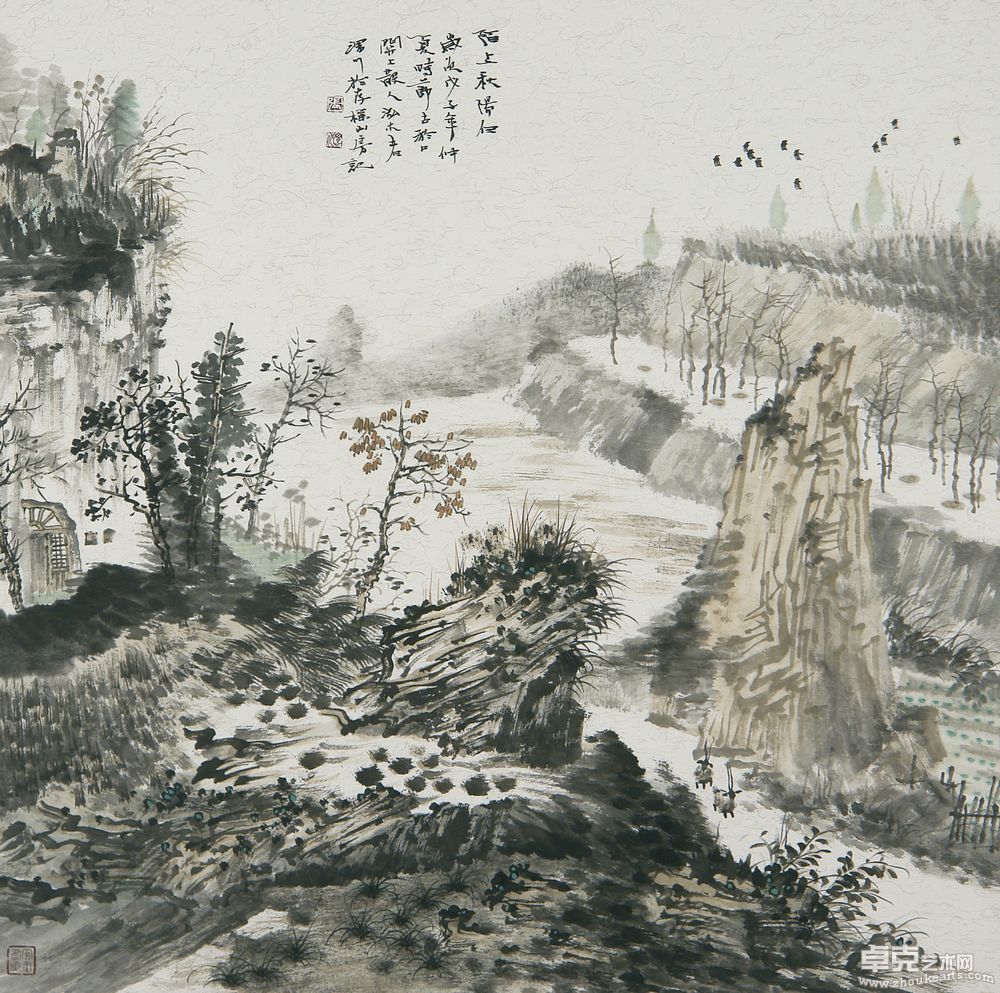 塬上秋阳白68X68cm