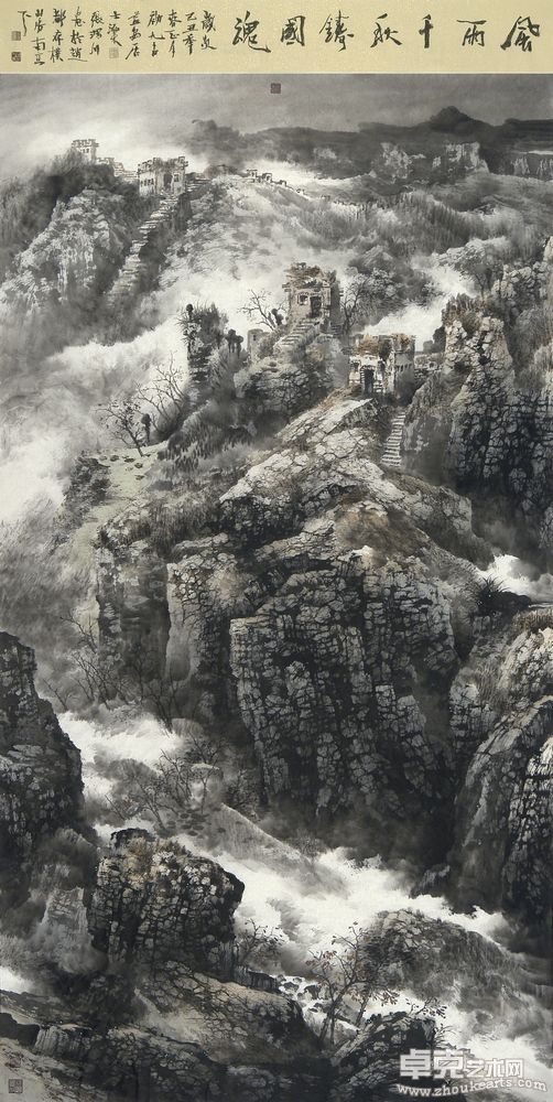 风雨千秋铸国魂96X198cm