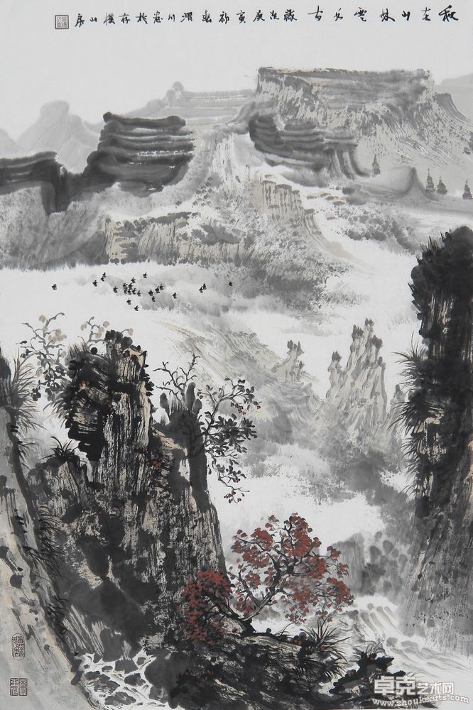 秋在山林云水间45X68cm