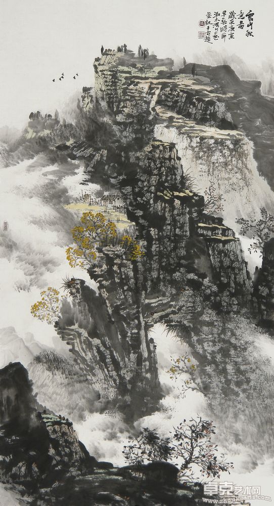 云山秋意图60X110cm