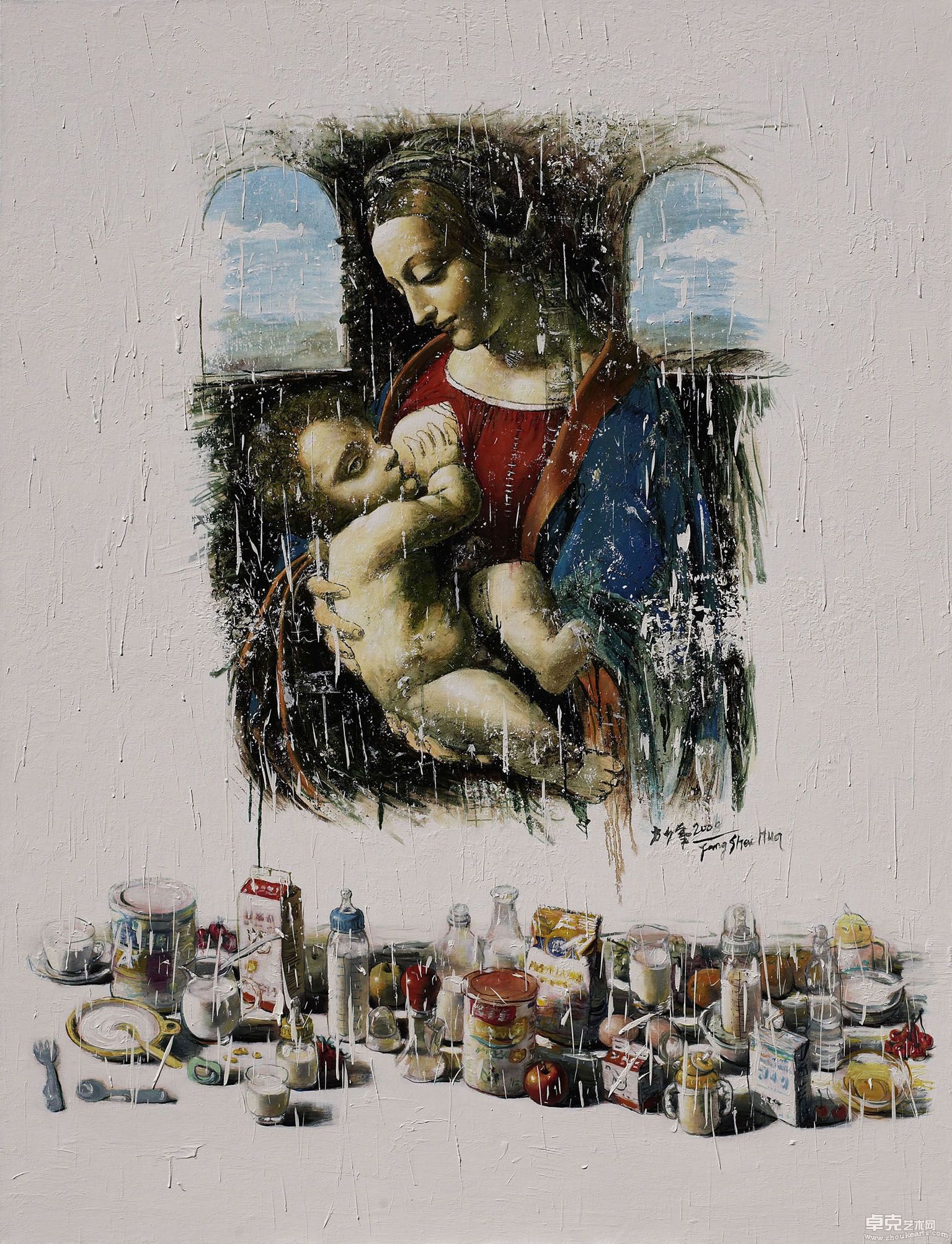 Sacred Milk Products 含有聖母乳汁的奶製品_138x180cm_2008