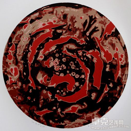 Ignorance无明 NO.1 丝网版画 直径45cm   2011（印数20）