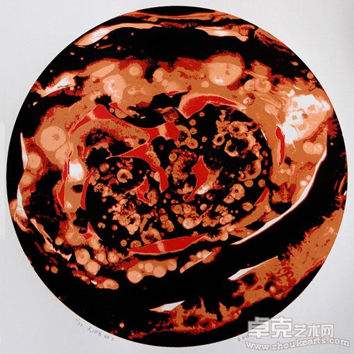 Ignorance无明 NO.2 丝网版画 直径45cm   2011（印数20）