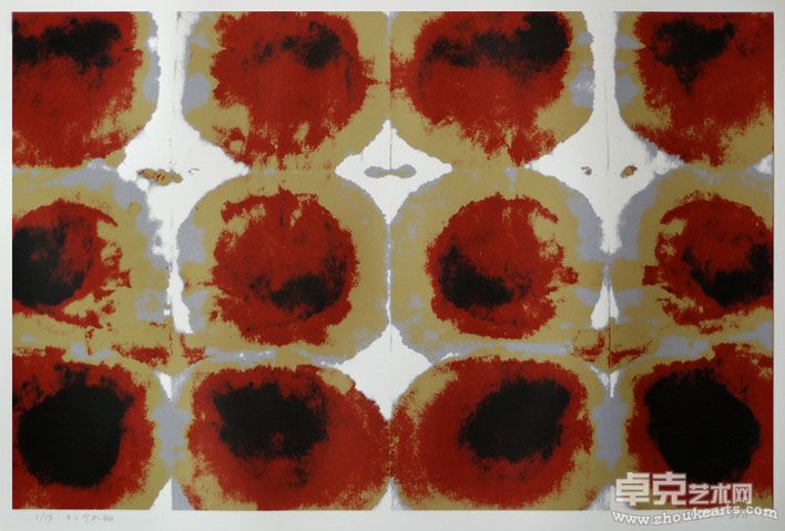 十二个太阳 丝网版画65x42cm  2011（印数15）