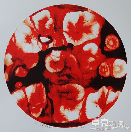 中国花园NO.1 丝网版画 直径45cm   2010（印数20）.
