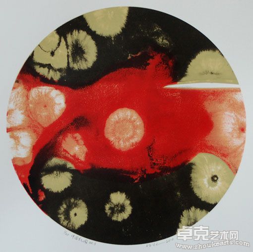 中国花园NO.3 丝网版画 直径45cm   2010（印数20）