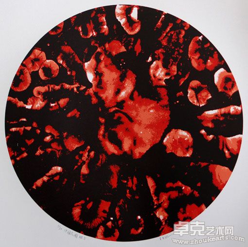 中国花园NO.5 丝网版画 直径45cm   2011（印数20）