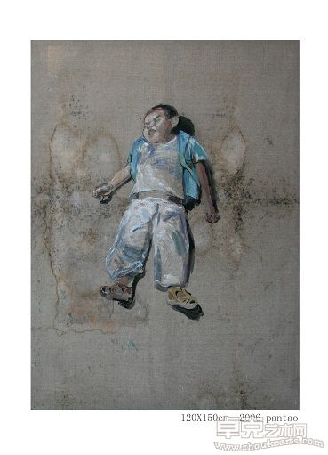 潘涛06d18