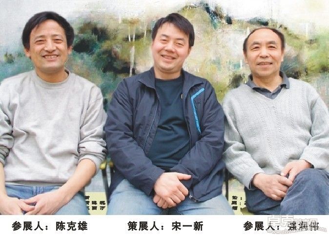 合影
