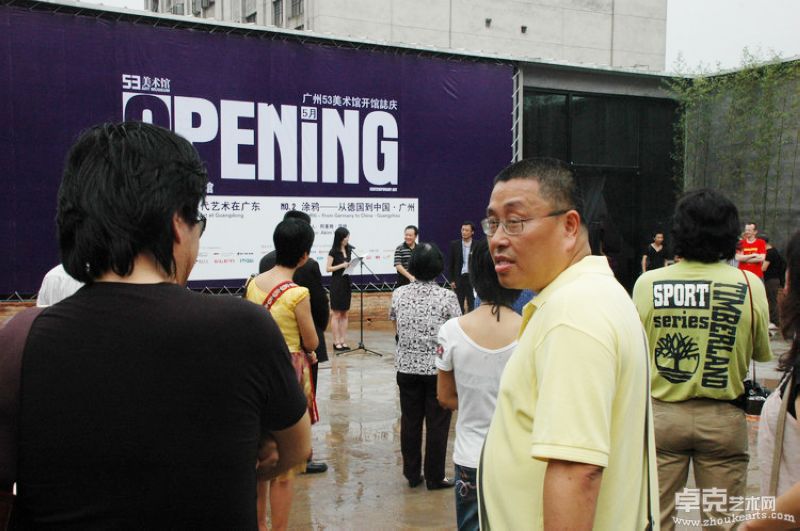 彩你都傻展-（14）