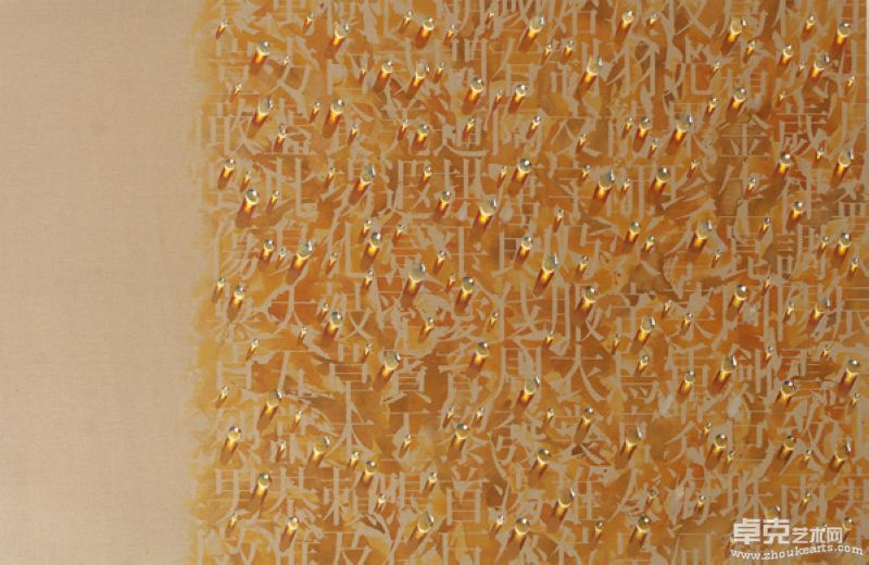 金昌烈-Kim Tschang Yeul回归Recurrence 195300cm布面丙烯油画Acrylic and Oil on Canvas2004