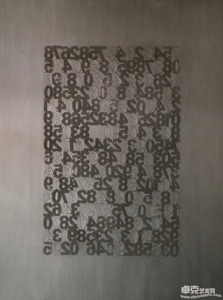原代码2009-No66150X200cm